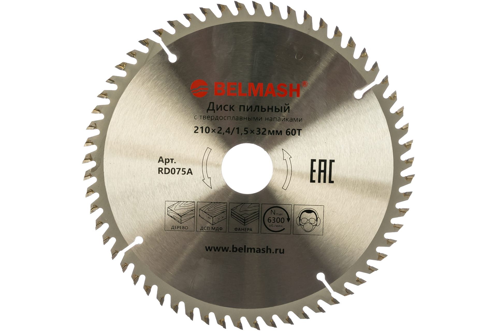 Диск пильный BELMASH 210х2,4/1,5х32мм; 60Т