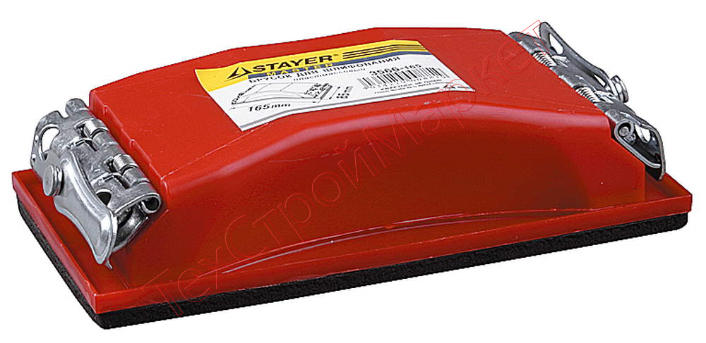 Брусок STAYER для шлифования, пластмассовый, 212х105мм