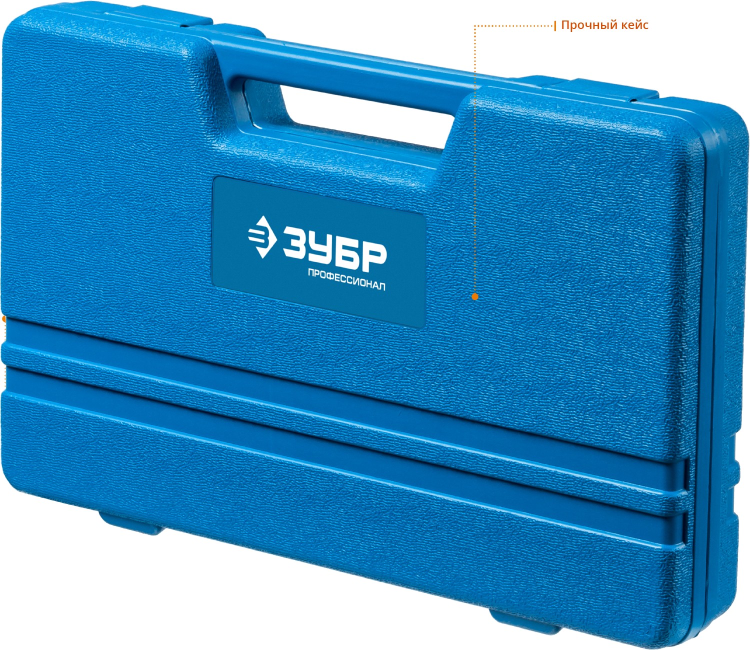 Набор съемников сепараторных, ЗУБР Профессионал 43307-H12, в кейсе