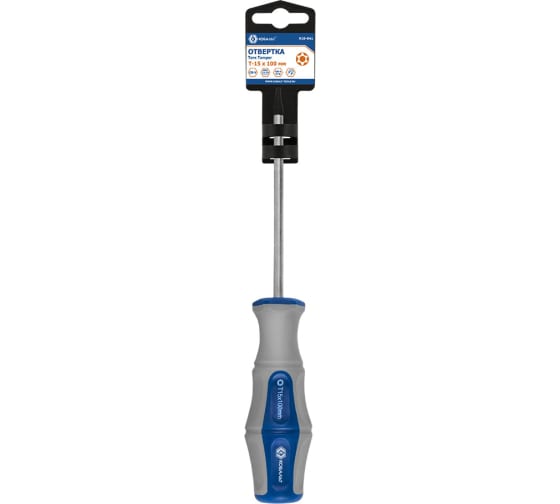 Отвертка Ultra Grip КОБАЛЬТ Torx Tamper-15 х 100 мм CR-V, двухкомпонентная рукоятка (1 шт.) подвес