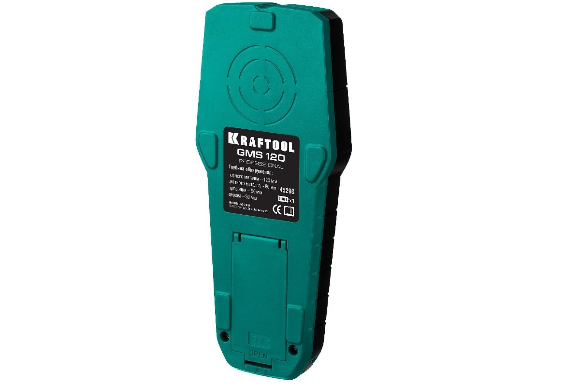 Детектор универсальный GMS 120 KRAFTOOL