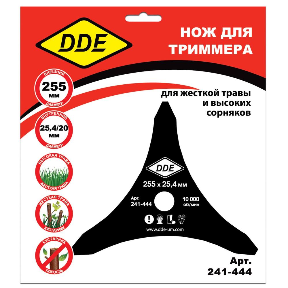 Диск для триммера DDE DAGGER CUT 3-хлопастной, 255 х 25,4/20 мм