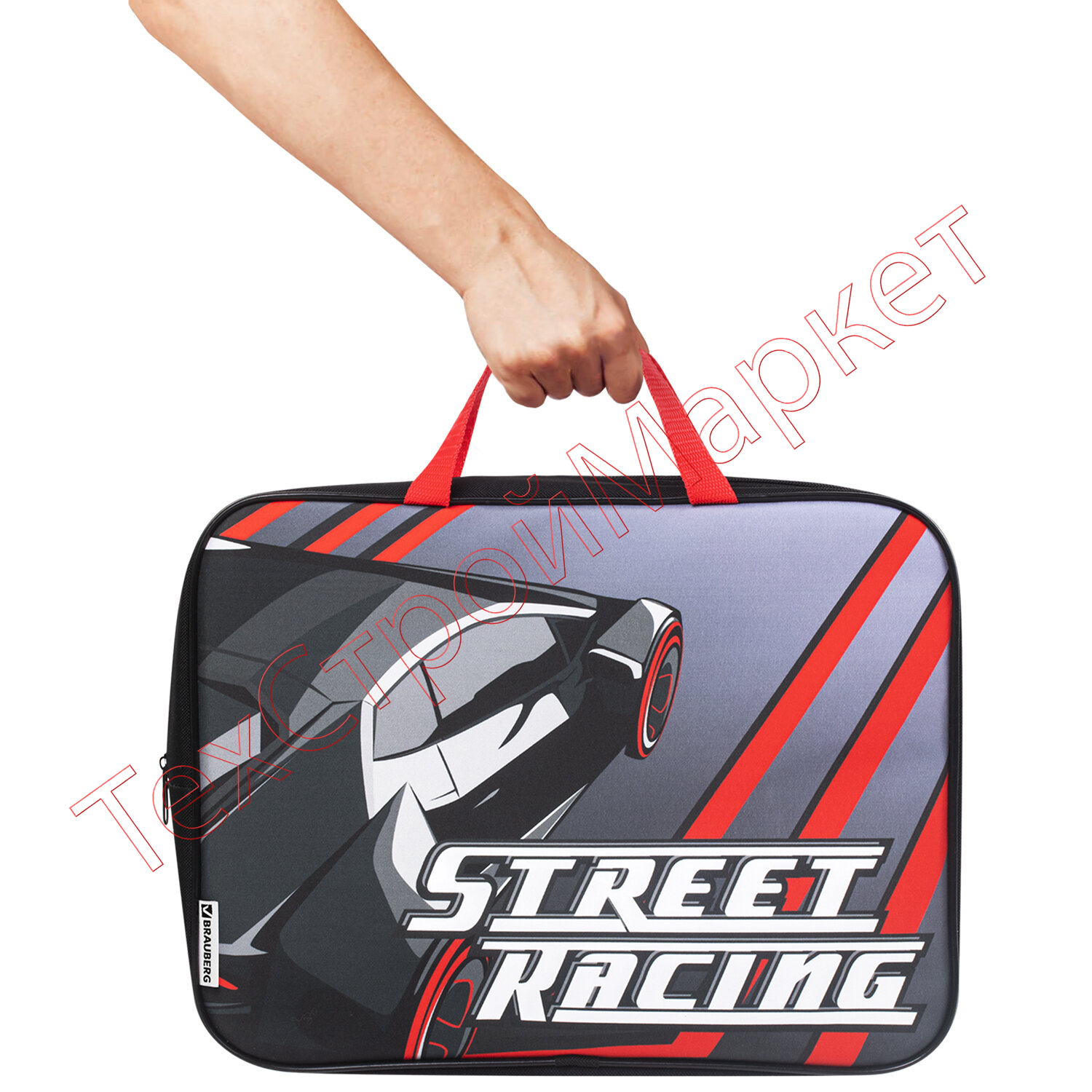 Папка с ручками BRAUBERG А4, 1 отделение, ткань, молния сверху, 80 мм, "Street racing", 270336