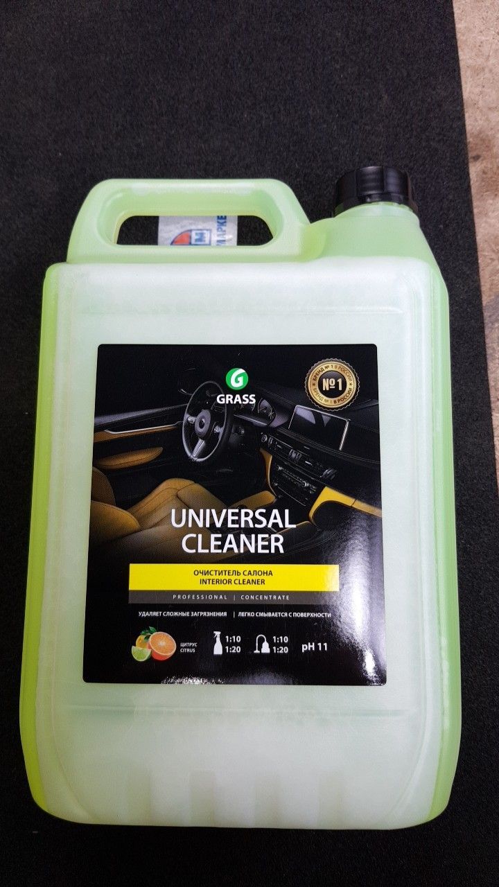 Моющее средство для очистки различных поверхностей GRASS "Universal cleaner" (канистра 5,4 кг) Моющее средство для очистки различных поверхностей GRASS "Universal cleaner" (канистра 5,4 кг)