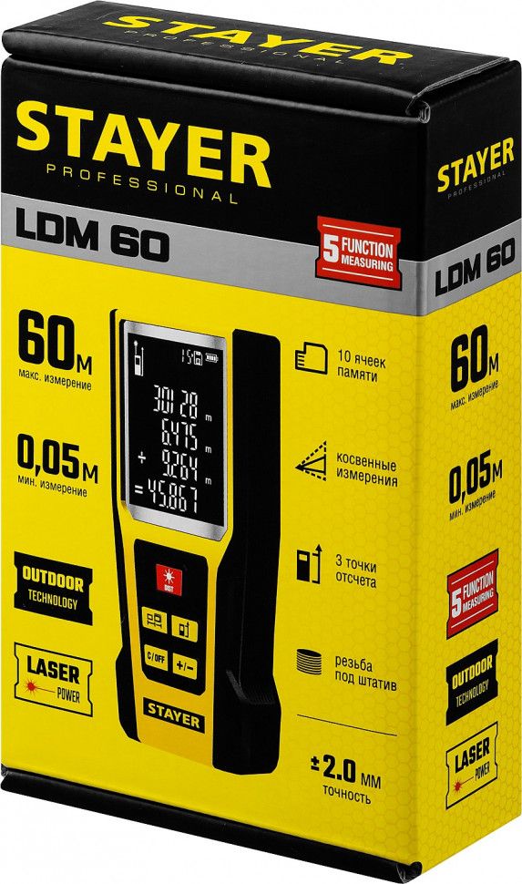 Дальномер лазерный STAYER Professional "LDM-60"