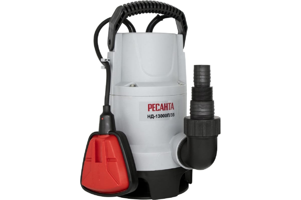 Насос дренажный  НД-13000П/35 Ресанта