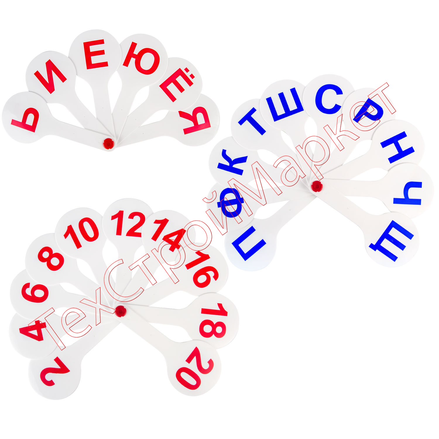 Веер-касса (гласные, согласные и цифры) ПИФАГОР, набор 3 шт., европодвес, 227394