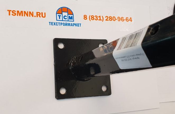 Ступица колеса мотоблока S32 универсальная 205 мм