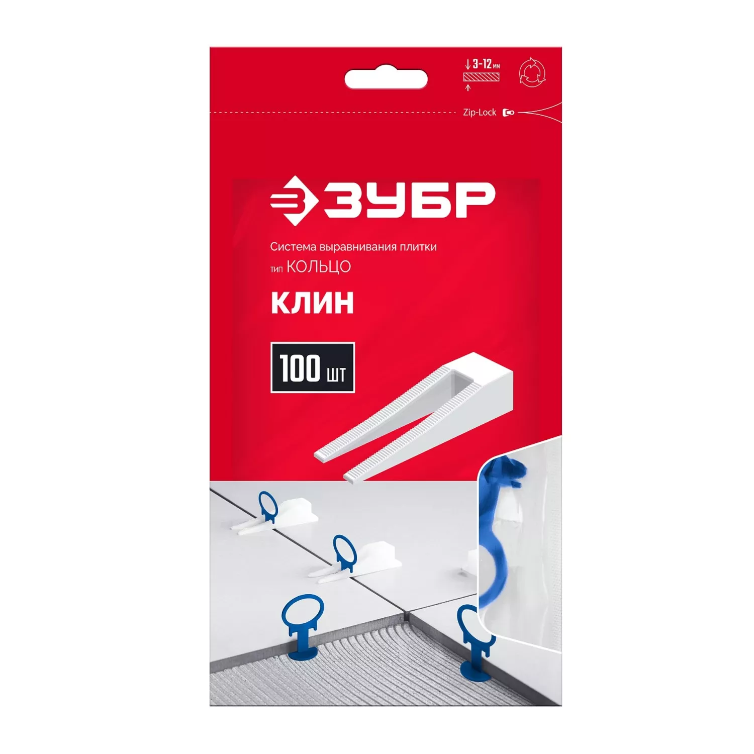 Система выравнивания плитки КОЛЬЦО, клин 100 шт, ЗУБР