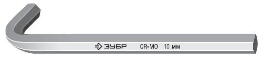 Ключ шестигранный (имбусовый) длинный, Cr-Mo, сатинированное покрытие, HEX 10 ЗУБР "ЭКСПЕРТ"