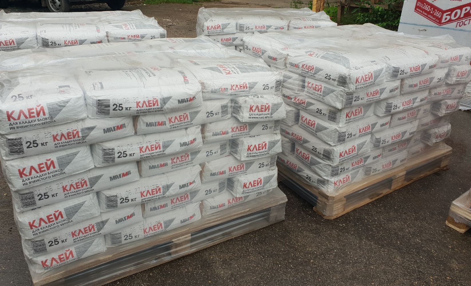 Клей для кладки блоков из ячеистого бетона (25 кг)