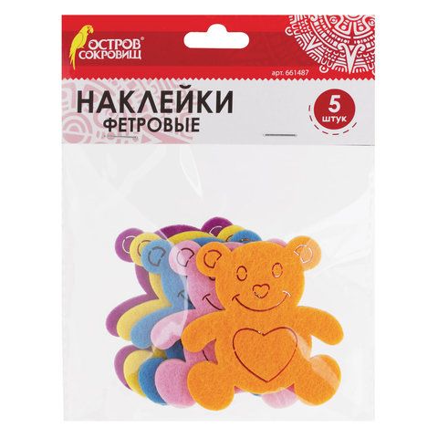 Наклейки из фетра МИШКИ, 5 шт., ассорти, яркие цвета, ОСТРОВ СОКРОВИЩ