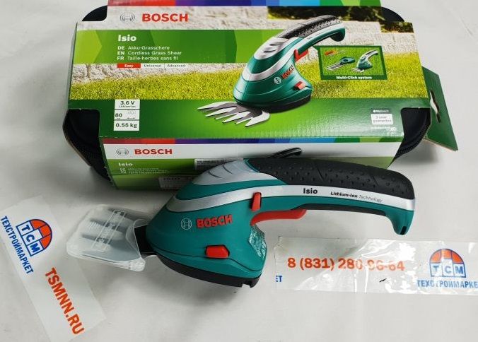 Ножницы аккумуляторные Bosch ISIO 3 для травы