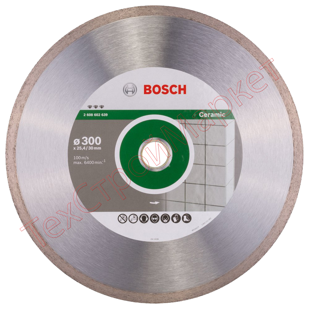 Круг алмазный Bosch Ф300х30/25,4 керамика FPE (639)