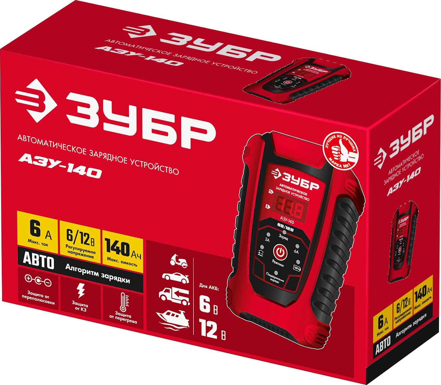 Автоматическое зарядное устройство ЗУБР АЗУ-140 : 6/12 В, 6А.