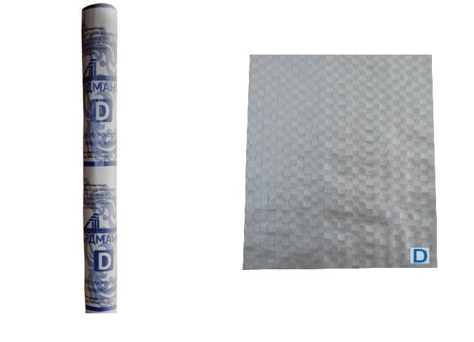 Пленка гидро-пароизоляция D 1,5*60м2 АРДМАНол