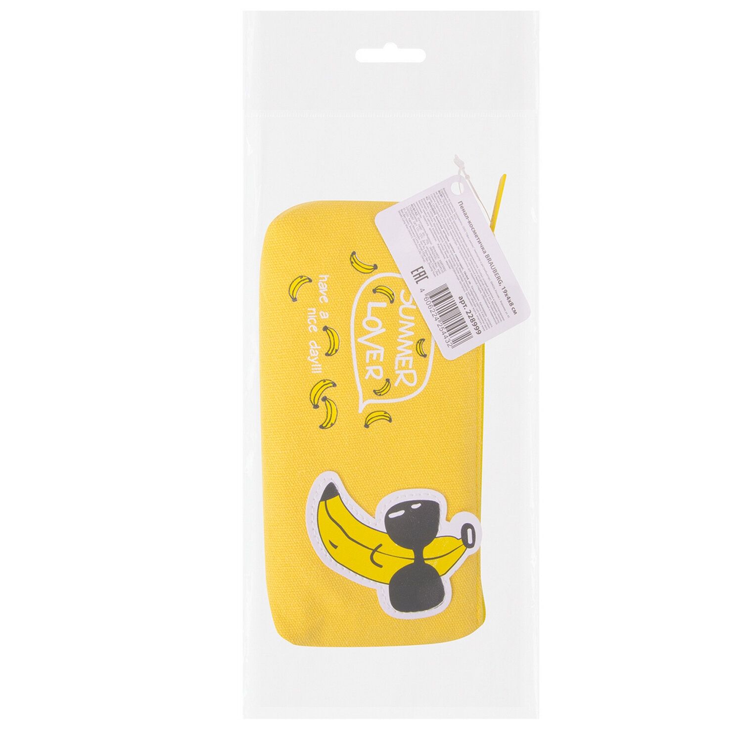 Пенал-косметичка BRAUBERG, канвас с аппликацией, "Cool Banana", 19х4х8 см, 228999