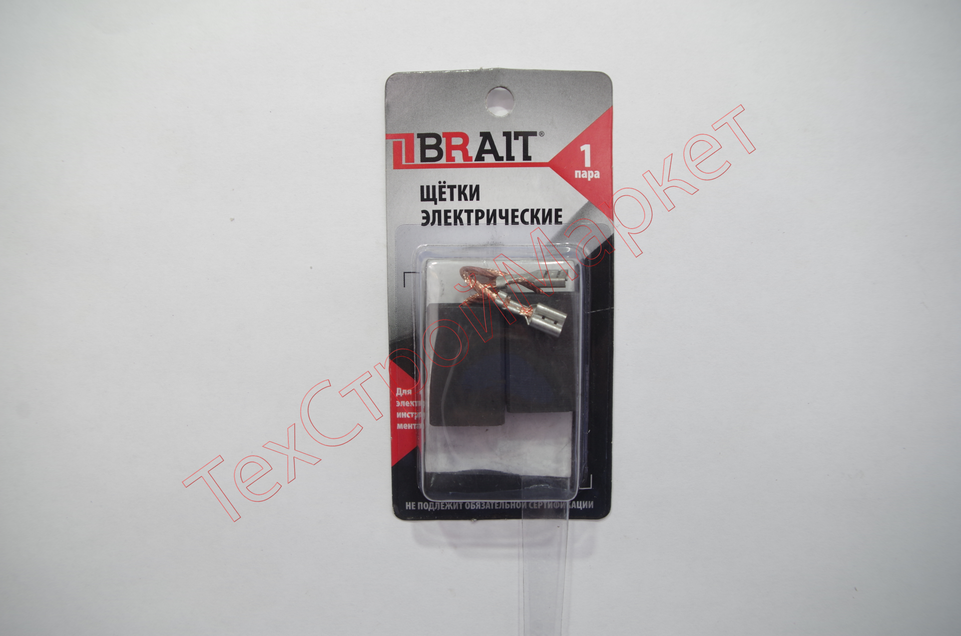 Щетка эл. BRAIT №415 (8*16*25)  БЛИСТЕР 10/1000пар/уп