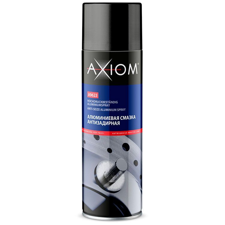 Смазка алюминиевая антизадирная AXIOM