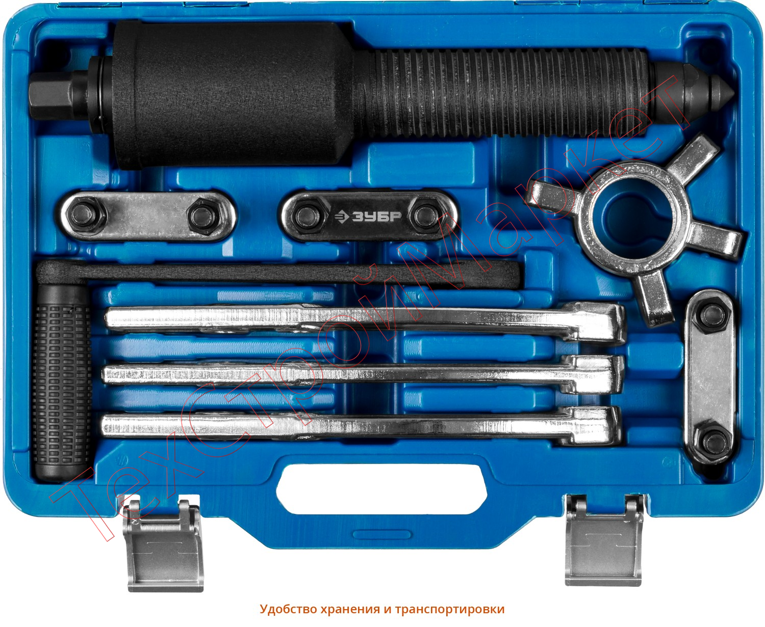 Съемник редукторный универсальный, ЗУБР Профессионал 43301-10, 10 т