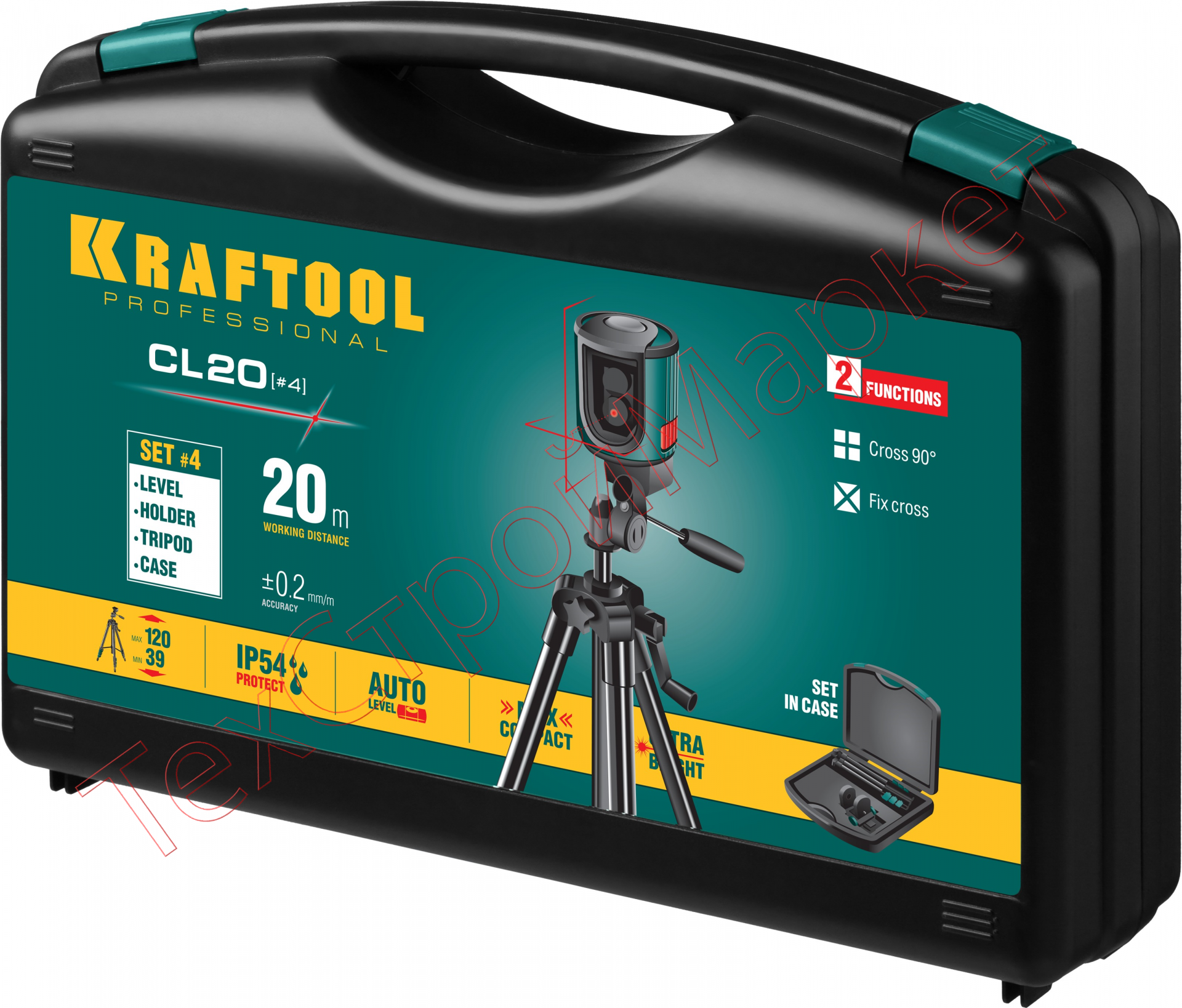 Нивелир лазерный KRAFTOOL CL 20