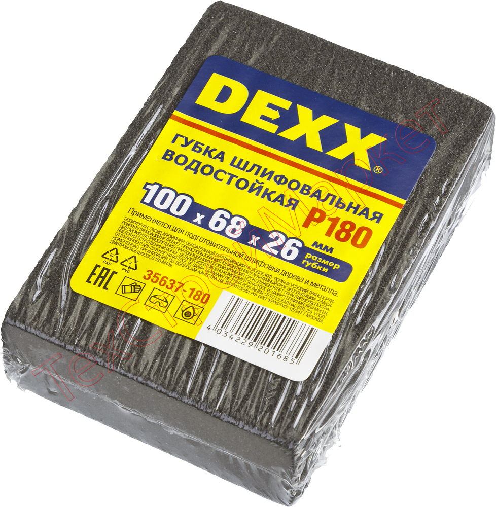 Губки шлифовальные DEXX четырехсторонняя, средняя жесткость, Р180, 100х68х26мм