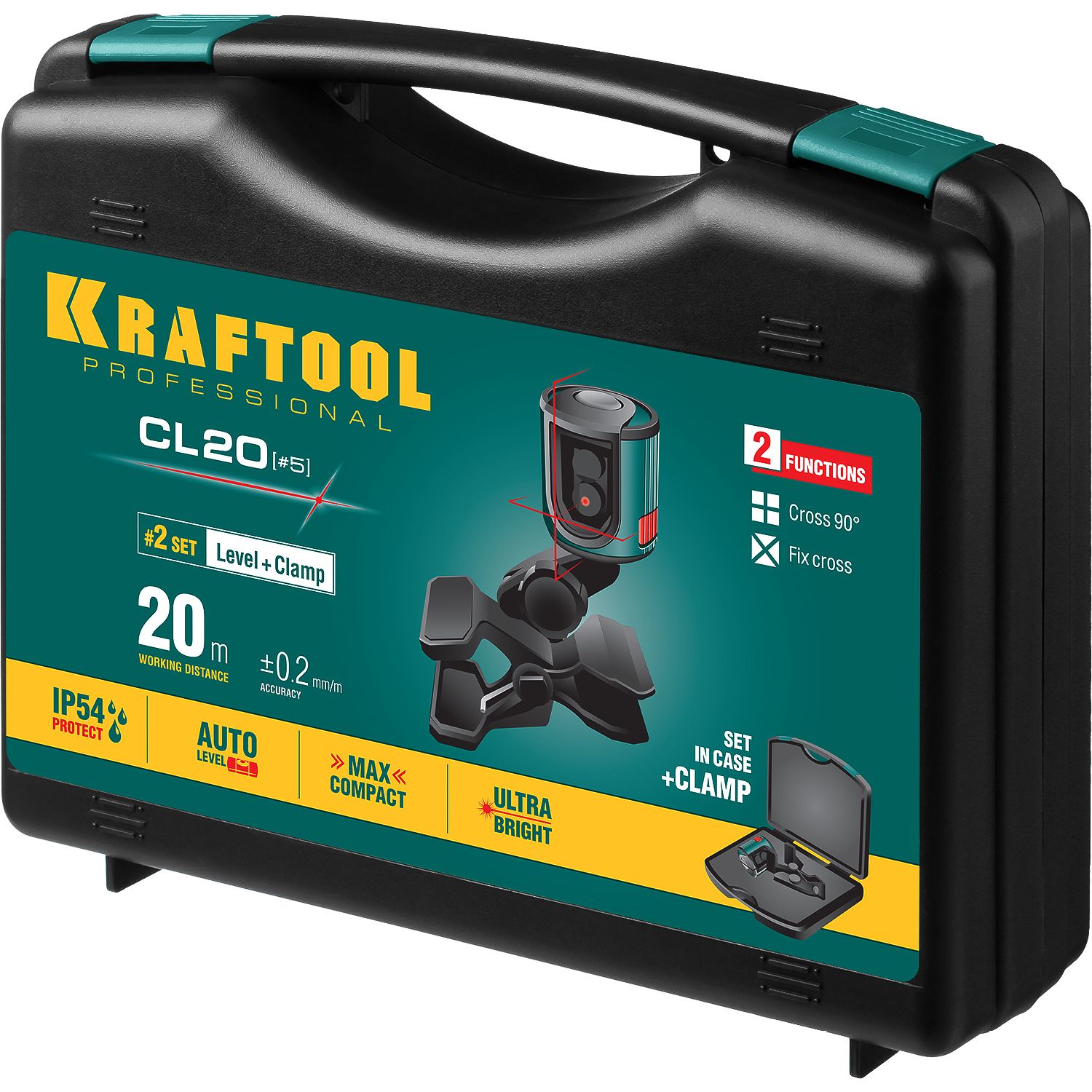 Нивелир лазерный CL 20 #5 KRAFTOOL 