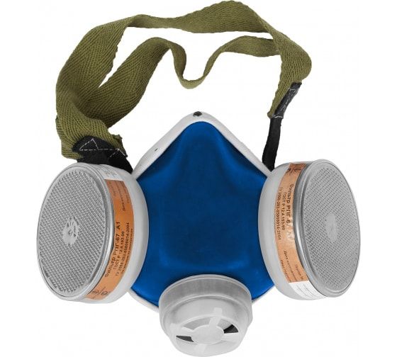 Респиратор противогазовый с фильтрами А1 РПГ-67 А1 ЗУБР 