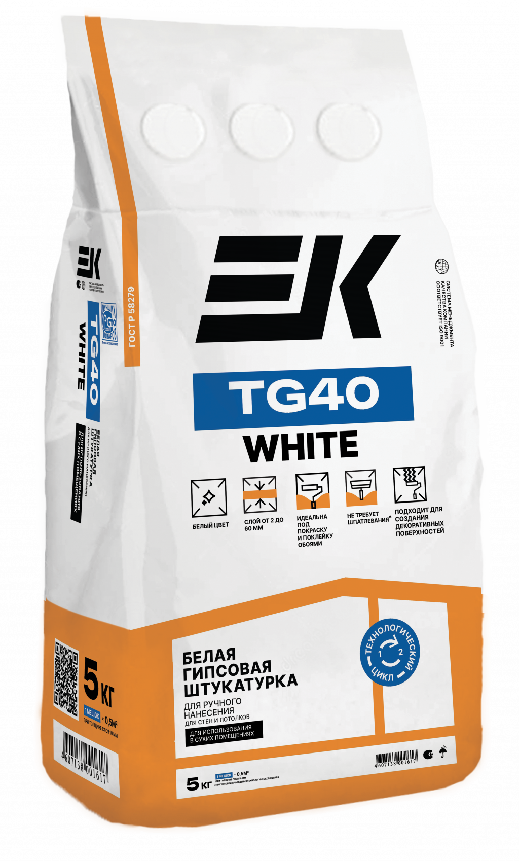 Штукатурка ЕК - TG40 WHITE гипсовая белая (5кг) 