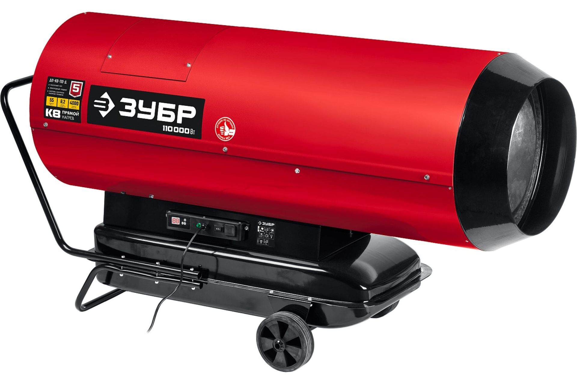 Пушка дизельная тепловая ЗУБР 110 кВт,прямой нагрев 