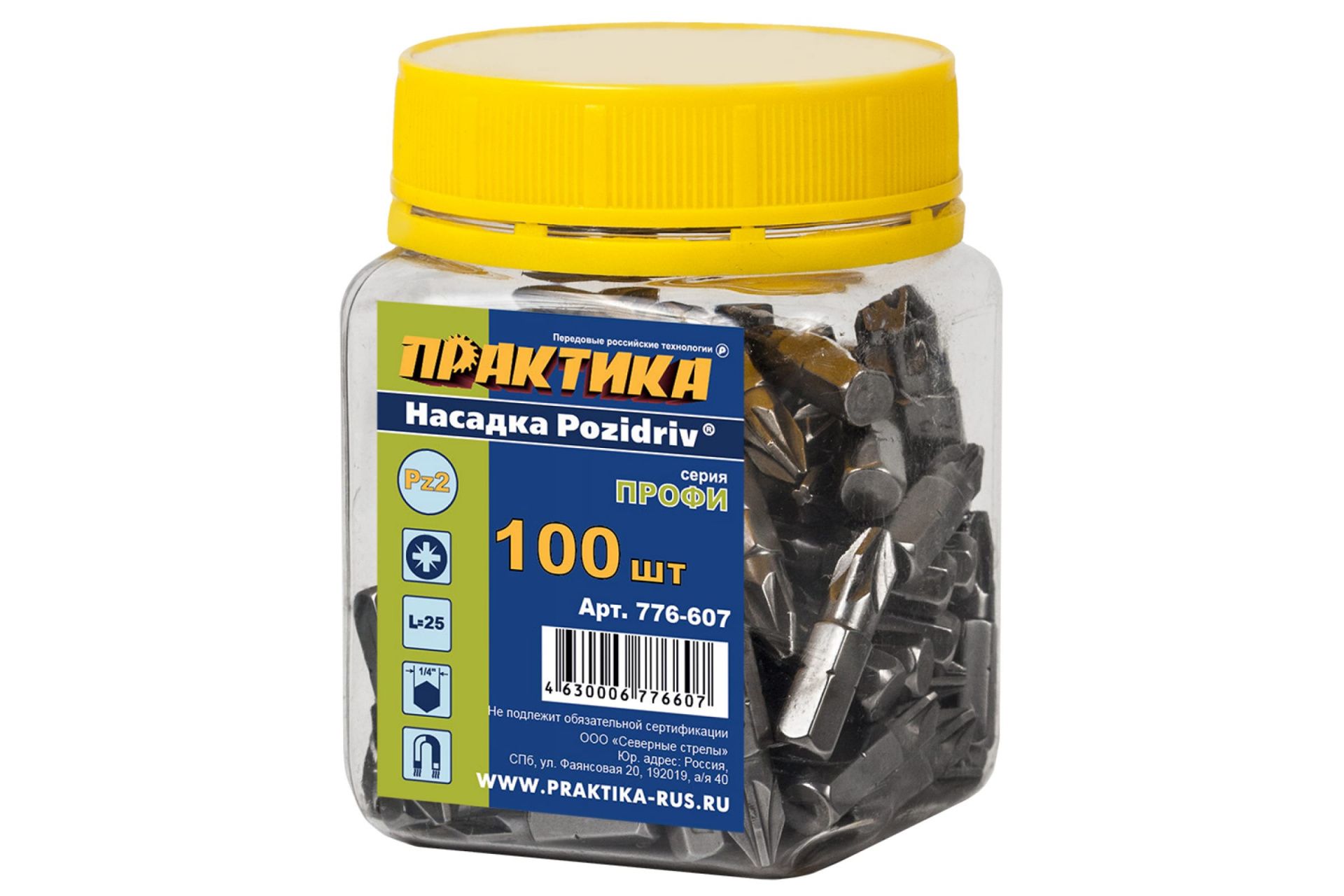 Бита отверточная, "Профи", PZ-2 х 25мм(100шт), банка, ПРАКТИКА  