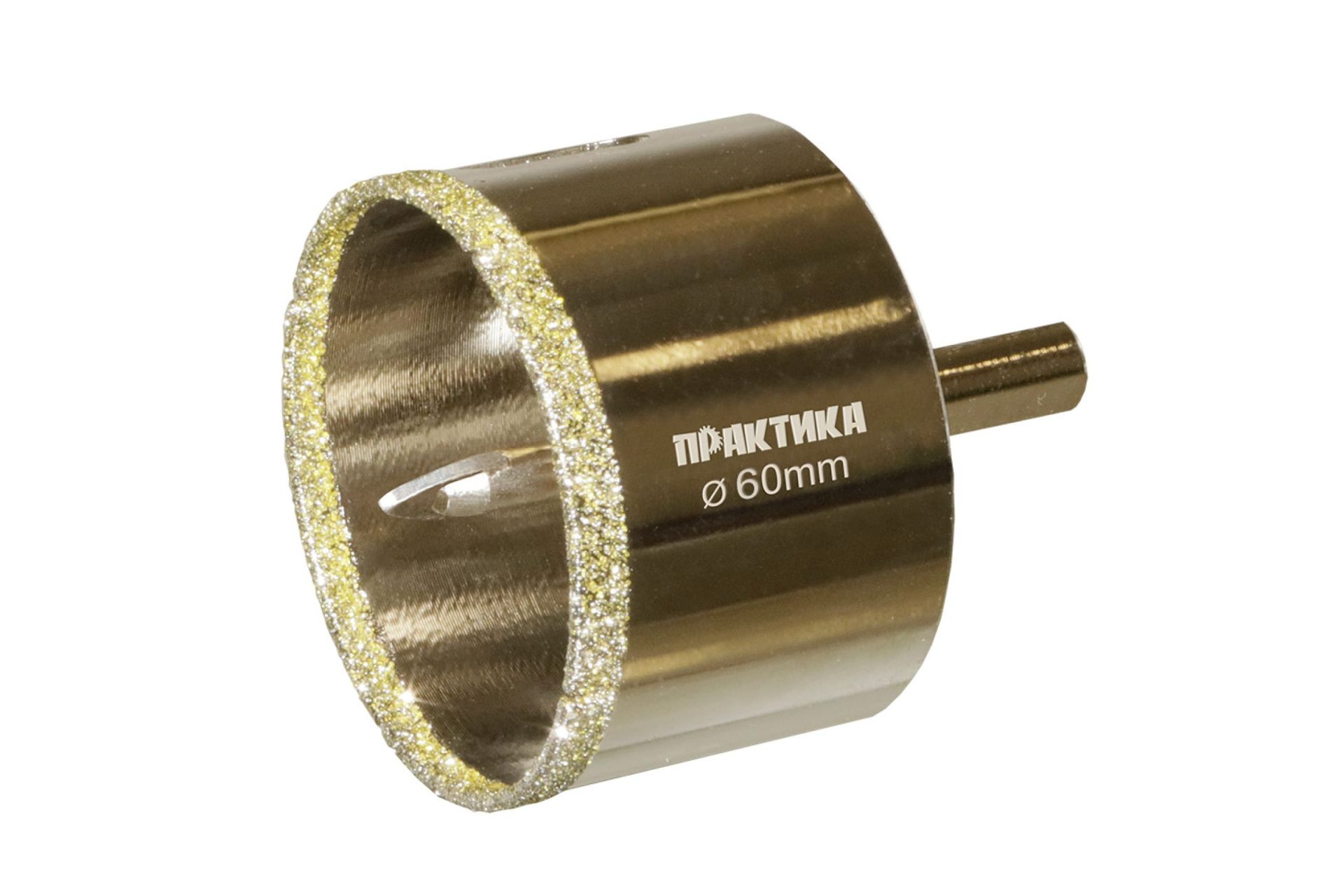 Коронка алмазная "Профи" по керамограниту/керамике 60х70мм, пилотное сверло, (1шт) блистер ПРАКТИКА