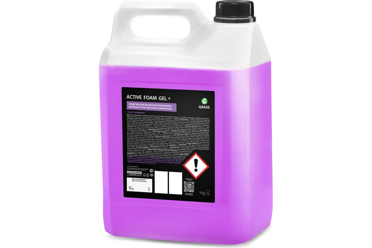 Средство по уходу за автомобилями"Active Foam GEL+" (канистра 6 кг)