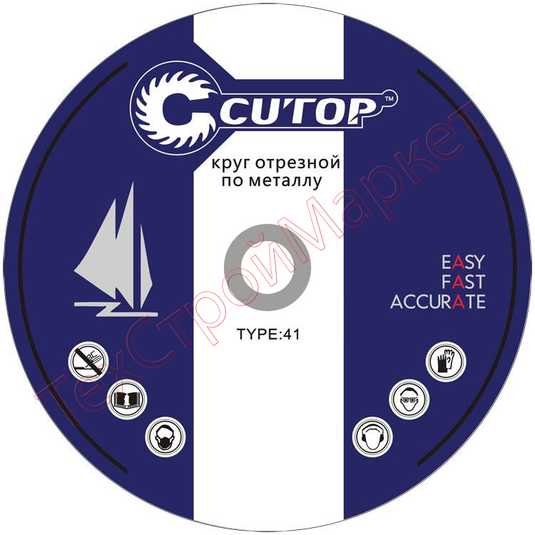 Профессиональный диск отрезной по металлу Т41-150х1,8х22,2 Cutop
