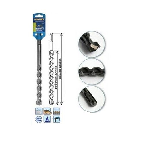 Бур по бетону SDS-plus 8 х 250/310 мм серия "Профи" ПРАКТИКА