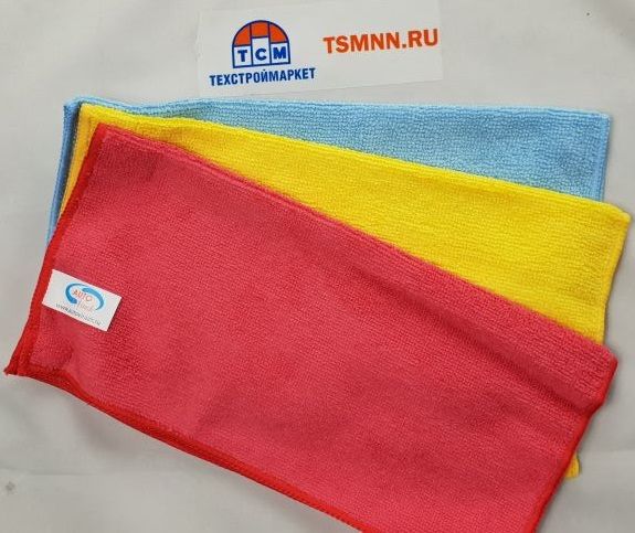 Салфетки из микрофибры- 3шт. (махра) 3-х разных цветов 30х30-в  упак. с навершием AUTOVIRAZH
