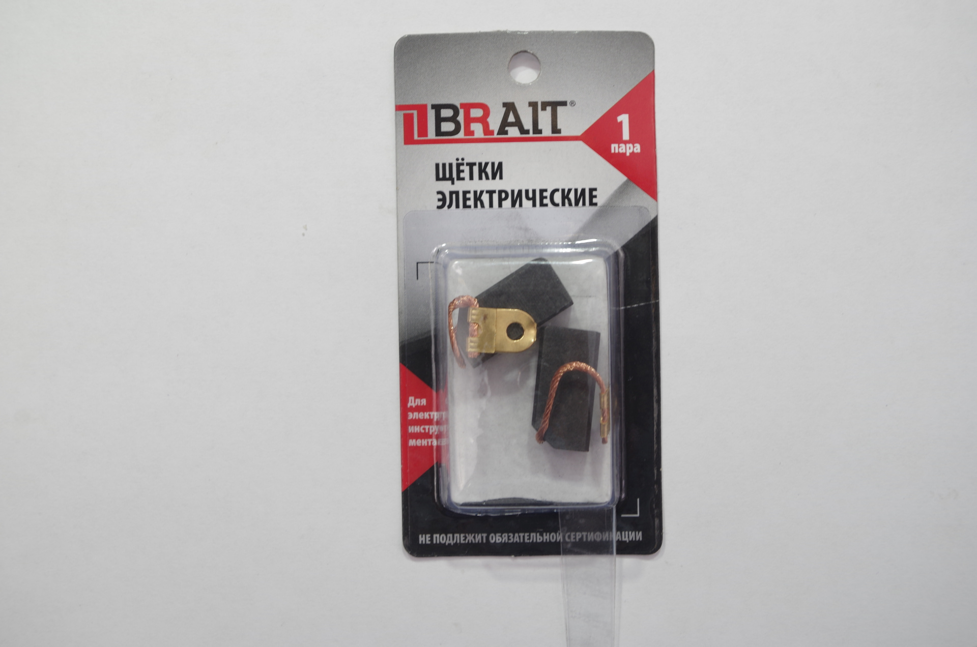 Щетка эл. BRAIT №404(А) (7*11*22) Пила 5107 БЛИСТЕР 10/1000пар/уп