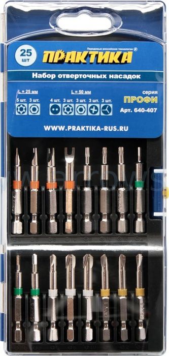 Набор бит "Профи"  25 шт, ПРО кассета ПРАКТИКА 