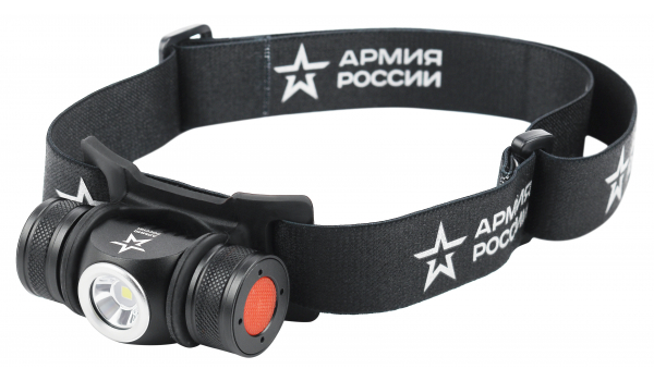 Фонарь налобный светодиодный АРМИЯ РОССИИ GA-502 аккумуляторный