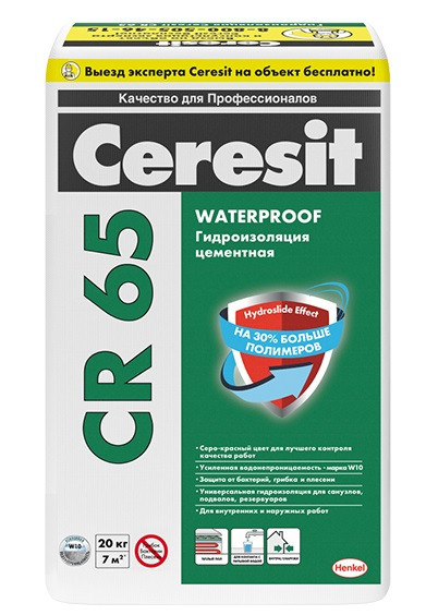 Гидроизоляция цементная Ceresit CR-65 20 кг Waterproof