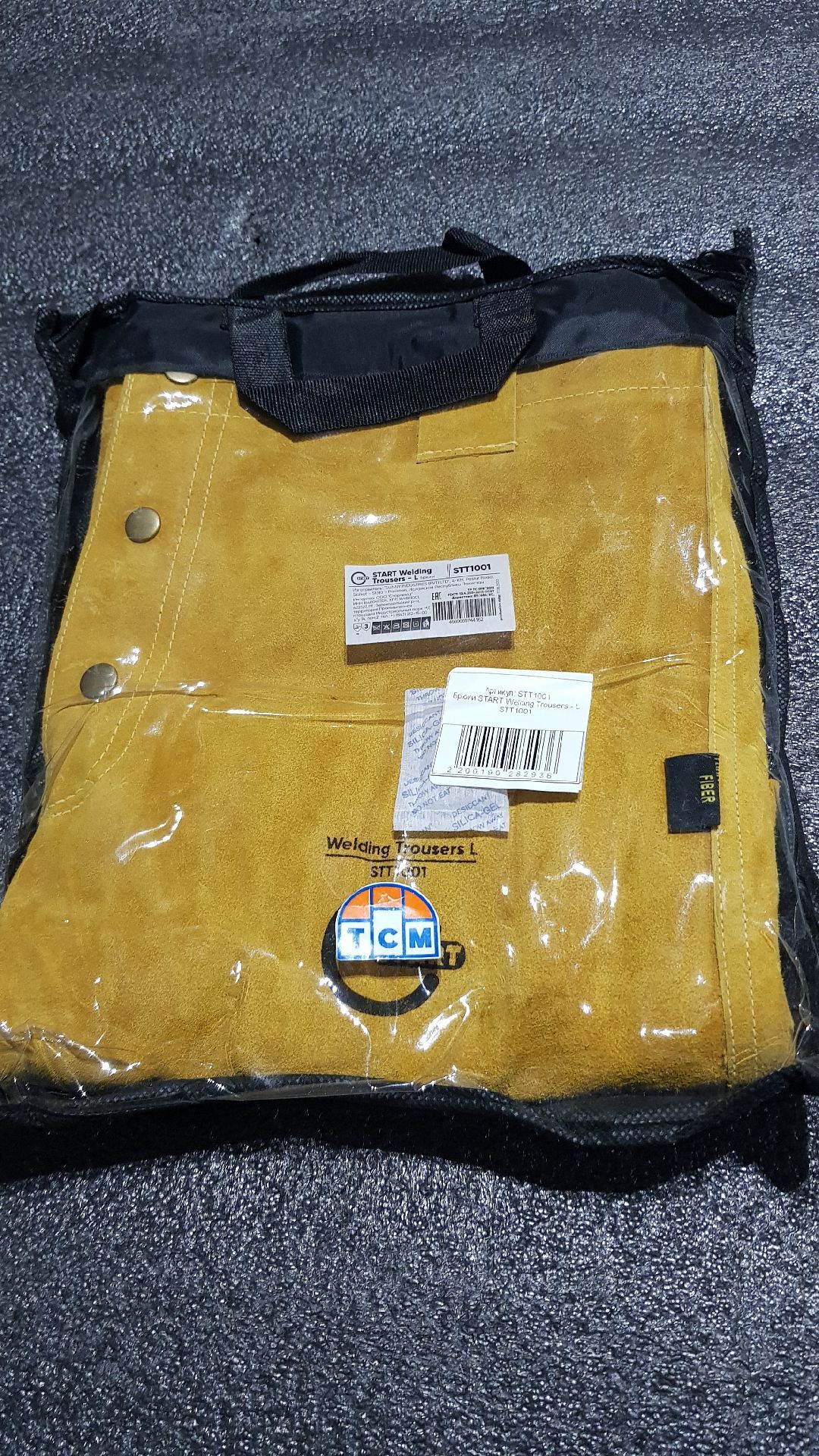 Брюки START Welding Trousers - L STT1001