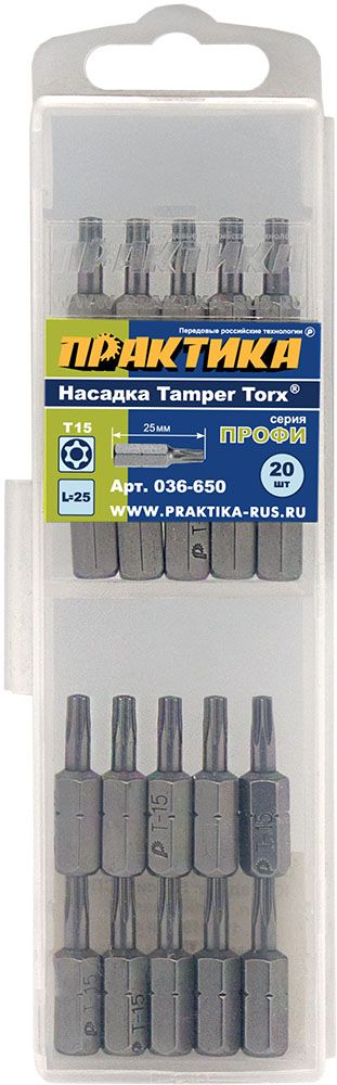 Бита отверточная, "Профи", Torx-15 х 25мм(20шт), кассета, ПРАКТИКА 