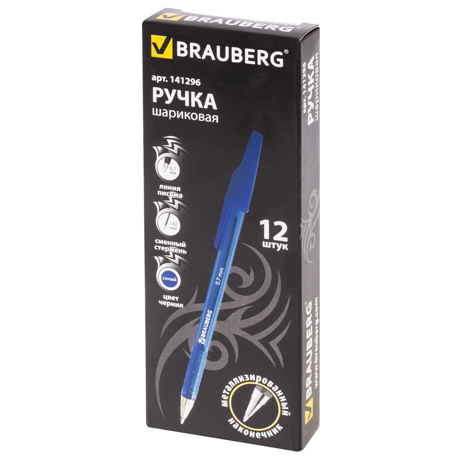Ручка шариковая BRAUBERG "Black Jack", СИНЯЯ, корпус тонированный синий, узел 0,7 мм, линия письма 0,35 мм, 141296