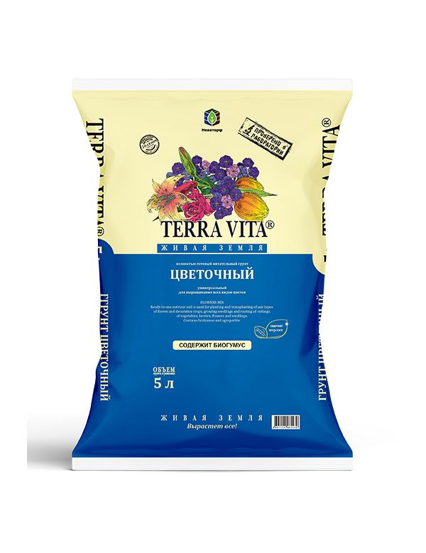 Живая Земля ЦВЕТОЧНАЯ 10л TERRA VITA