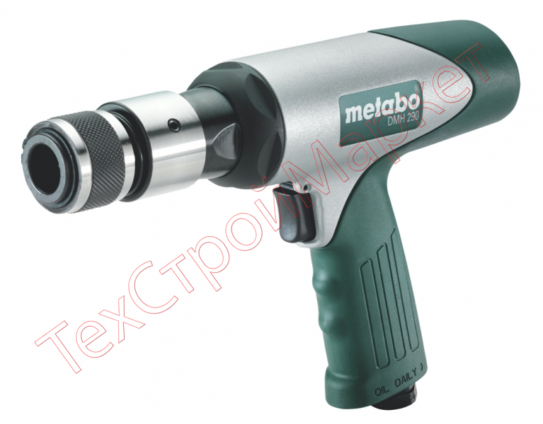 Молоток пневматический Metabo DMH 290 Set