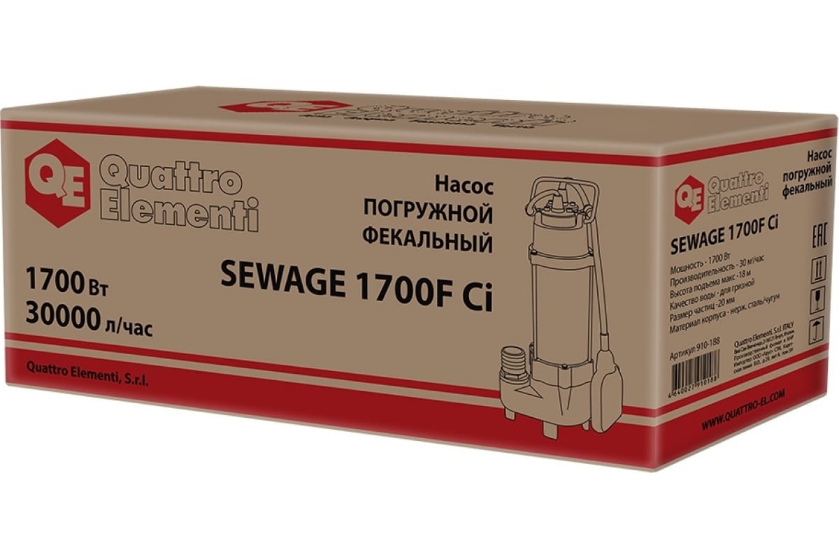 Quattro elementi 1700 multi. Фекальный насос quattro elementi sewage 1700f ci. Фекальный насос quattro elementi sewage 1700f ci 910-188. Фекальный дренажный насос quattro elementi sewage 1200f ci 1200вт,367л/мин,h=16м. Sewage 1700 FG.