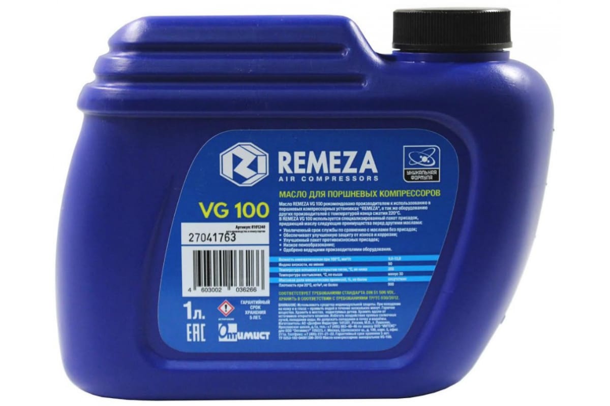 Масло компрессорное Remeza VG 100 1 литр