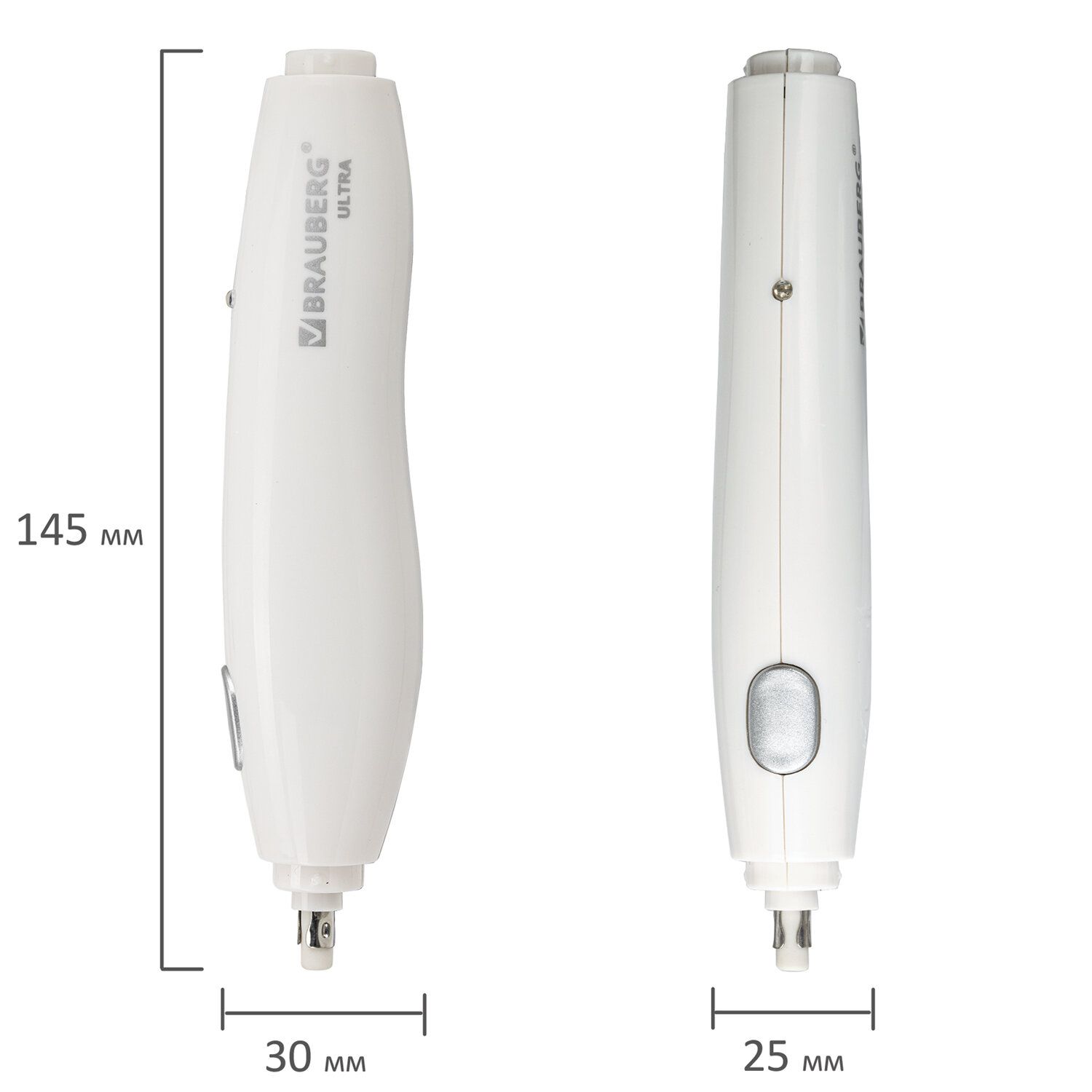 Ластик электрический BRAUBERG "ULTRA", АККУМУЛЯТОР, зарядка USB, + 16 сменных ластиков, 229609