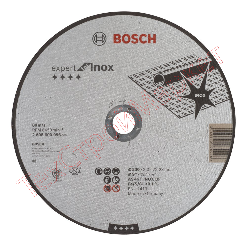 Круг отрезной Bosch Inox Ф230х2 (096)