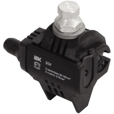 Зажим ответвительный изолированный ЗОИ 16-95/2,5-35 (P 645, P2X-95, SLIW15.1) IEK